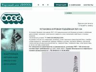 ��� 100 (�������, ������), ��� 100, ��� 100 - ��� �������� ��� ����ǻ